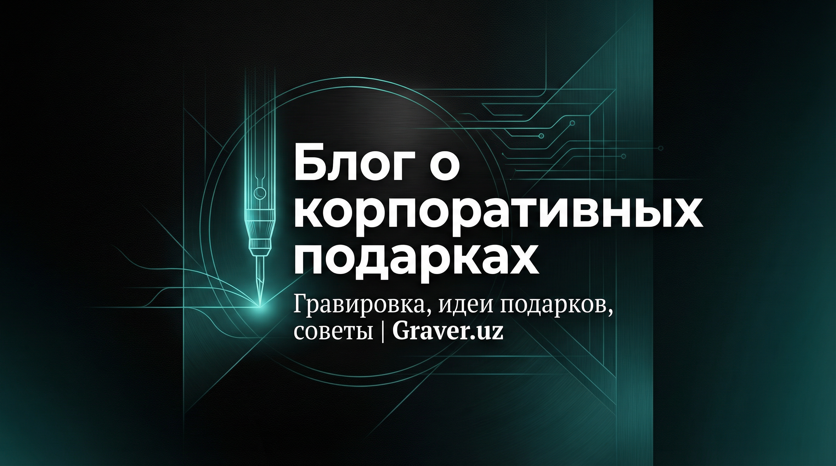 Что подарить девушке на 8 марта: романтичные идеи